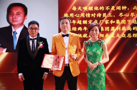 启阳董事长_启阳董事长王麟的老公(2)