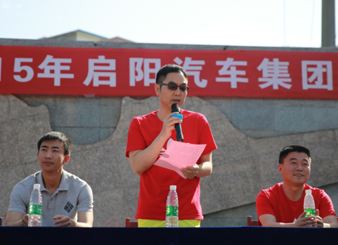 启阳董事长_启阳董事长王麟的老公(2)