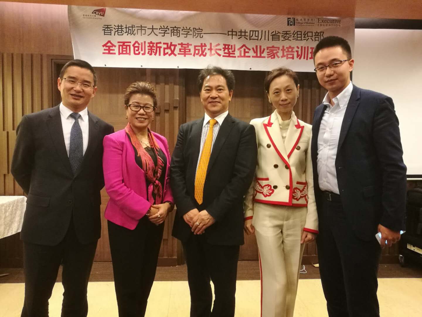 启阳董事长_启阳董事长王麟的老公
