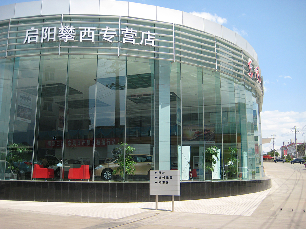 271510052733.jpg 照片 404.jpg