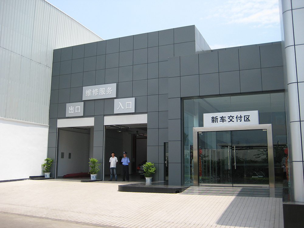 271510181262.jpg 照片 395.jpg