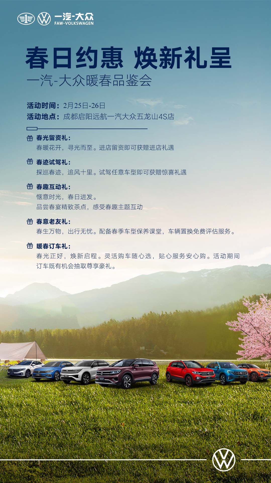 f0feececddfb1d9f6abdd243d7966c1.jpg