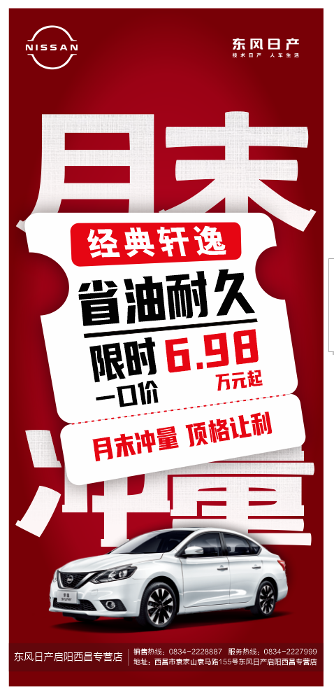 123123132123.png