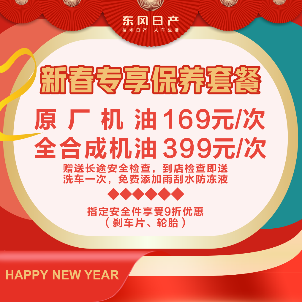 微信图片_20250208100732.png