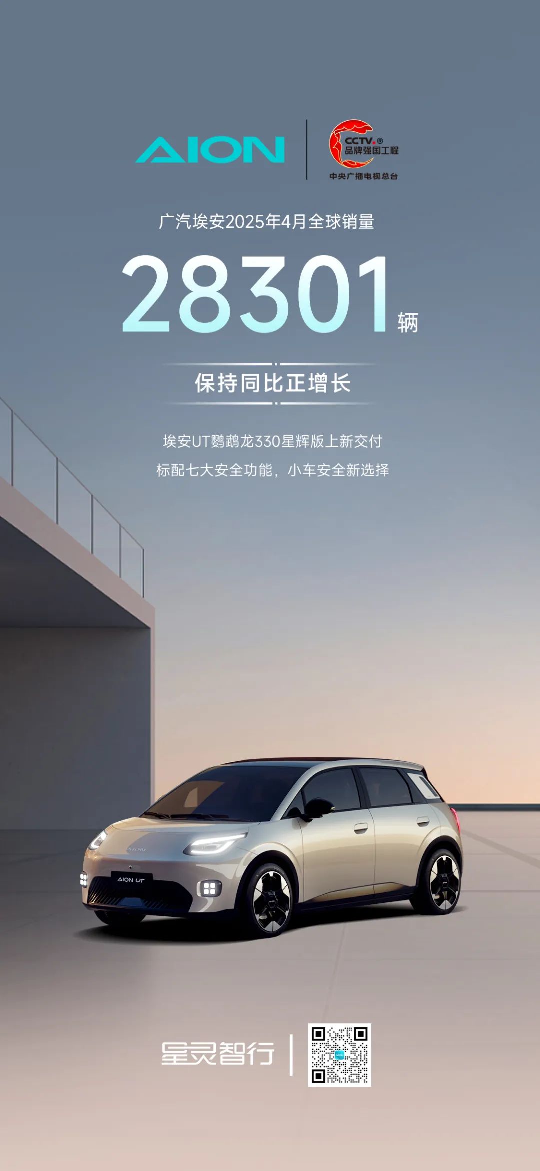 微信图片_20250515154223.jpg