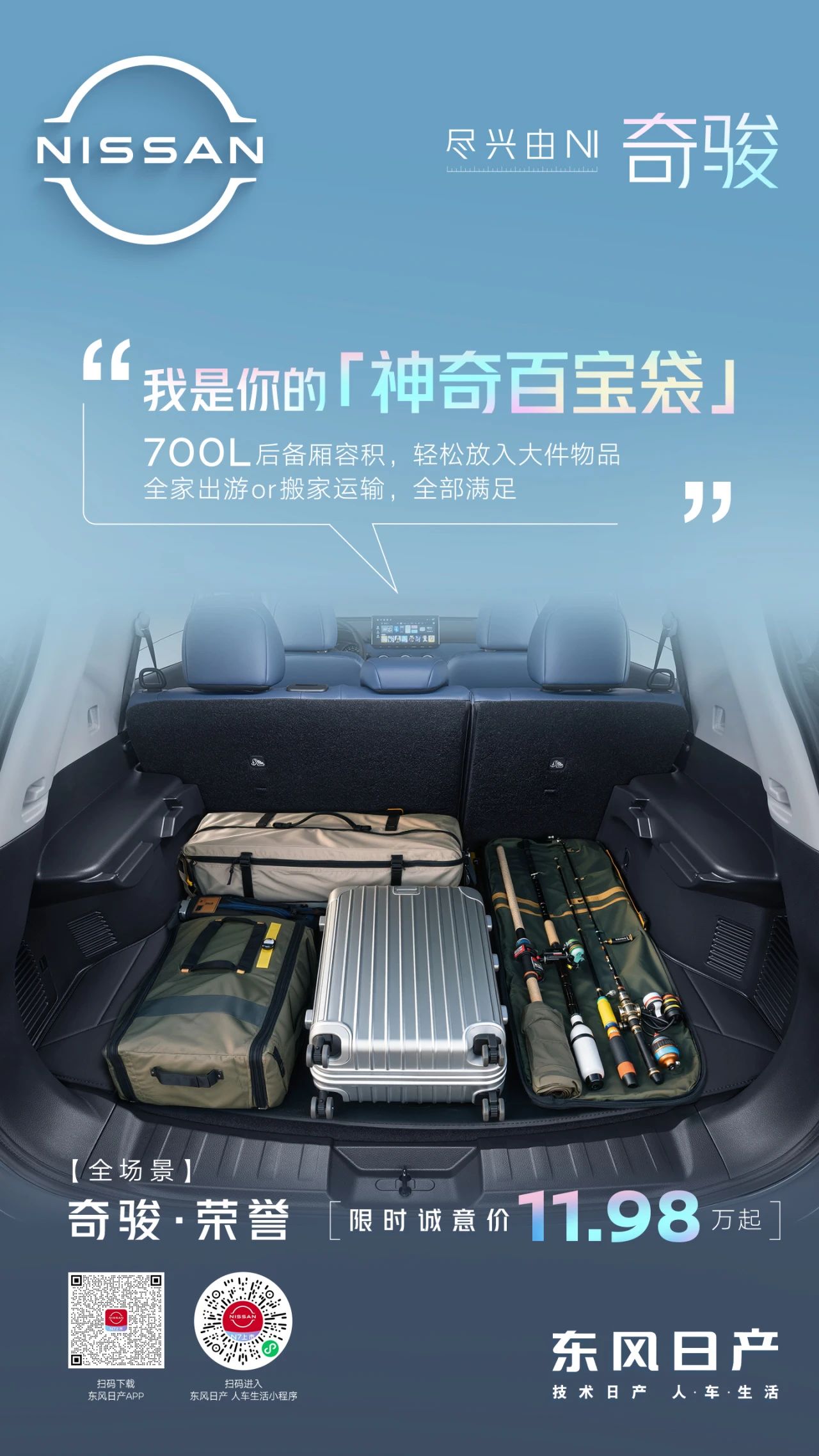 a01fd5d3cdffcfe04196e7070ac6af56.jpg
