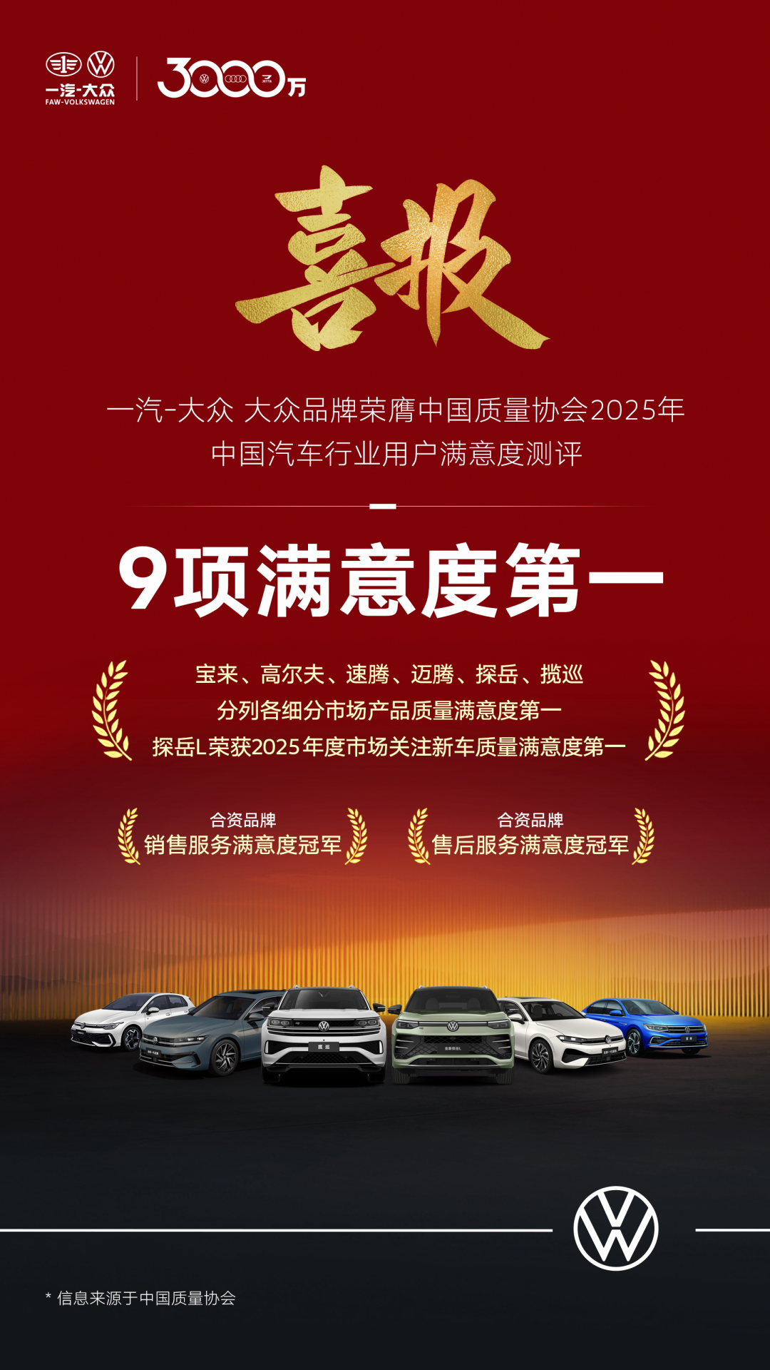 211541476371.png 640.png