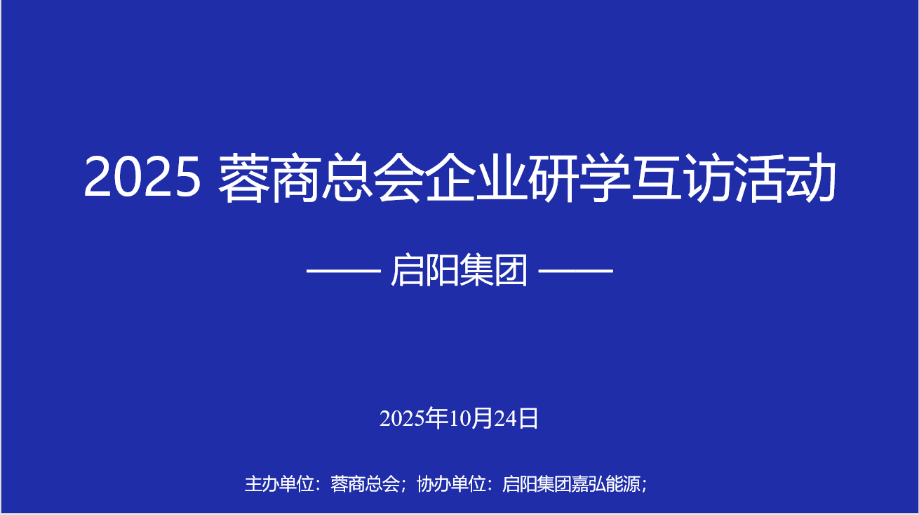 301746308636.png 微信图片_20251024112906_167_421.png