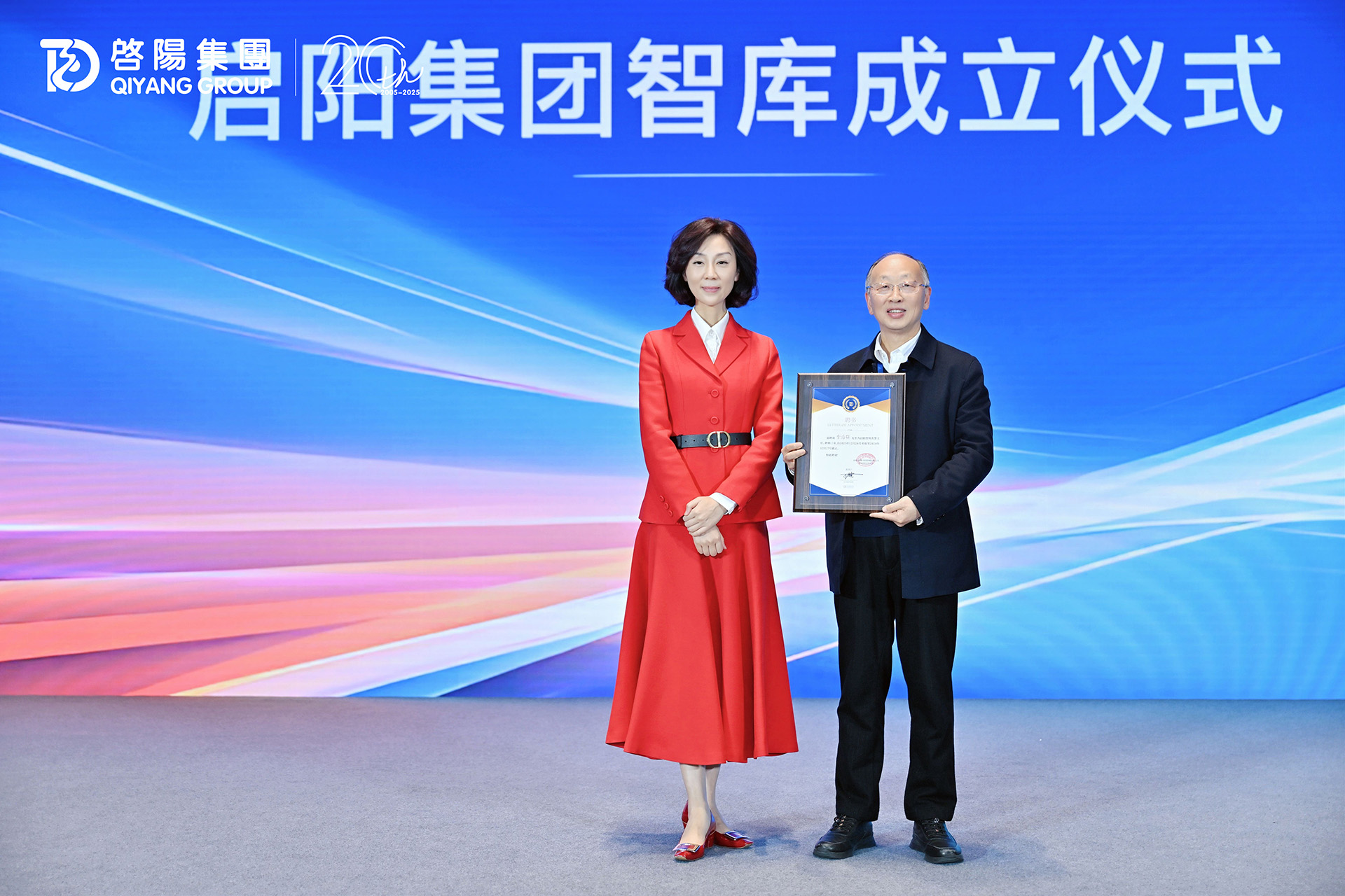 290913197768.jpg B1.jpg