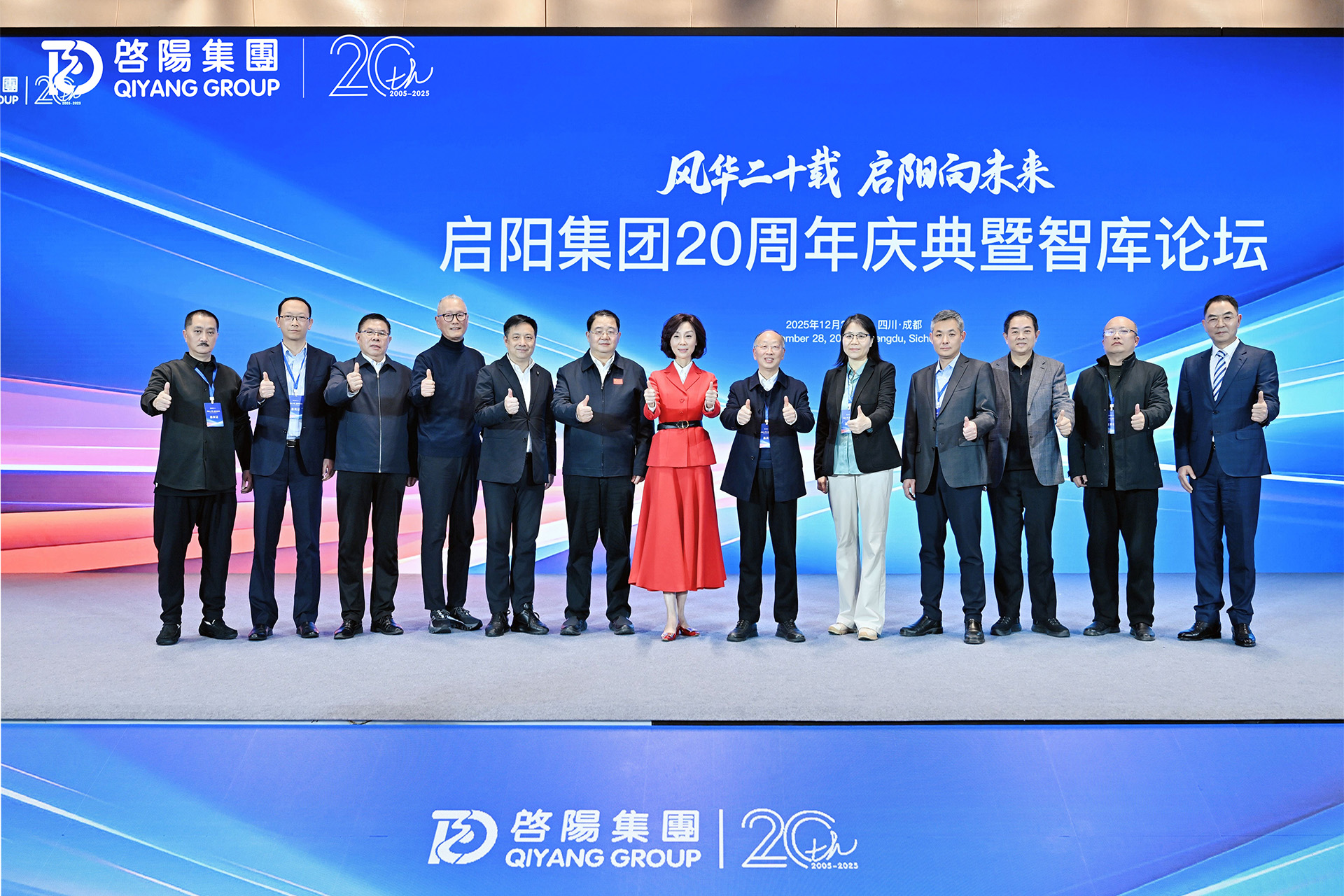 031429454451.jpg 26.jpg