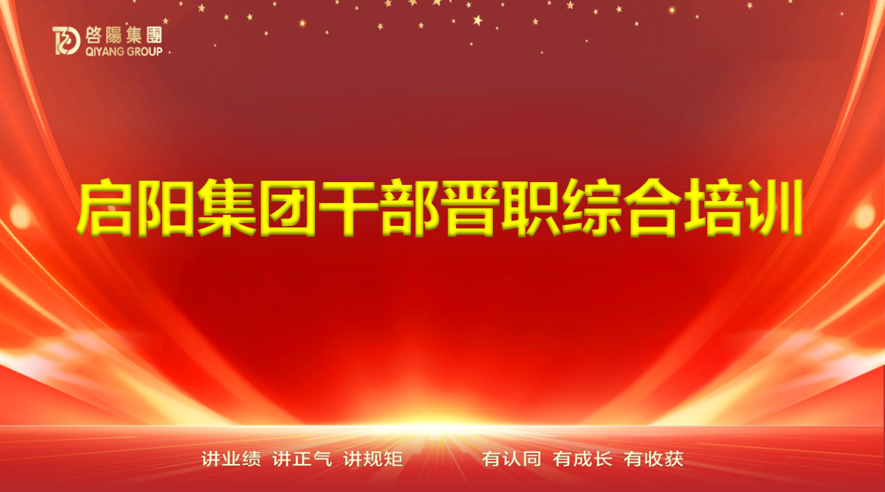 041004526401.png 企业微信截图_17725251822405.png