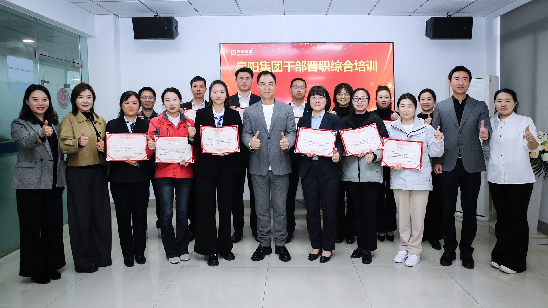 041012435102.jpg 0合影.jpg