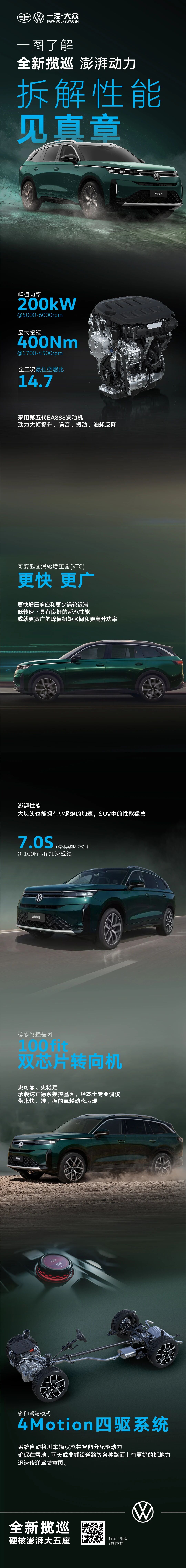 微信图片_2026-04-29_115320_054.jpg