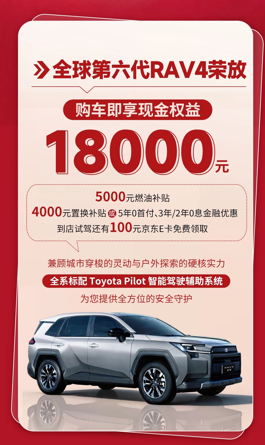 微信图片_2026-05-04_093754_507.jpg
