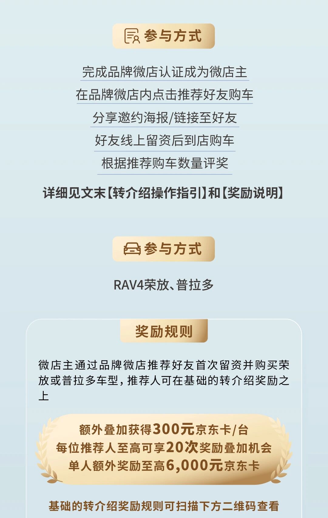 微信图片_2026-05-11_104306_457.jpg