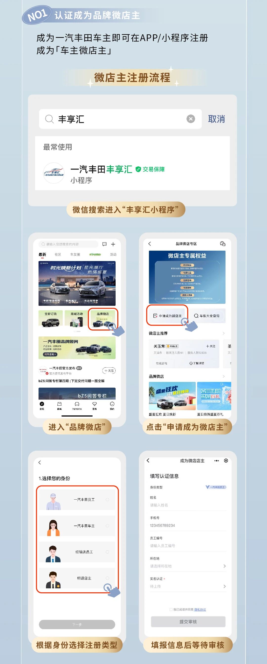 微信图片_2026-05-11_104312_305.jpg