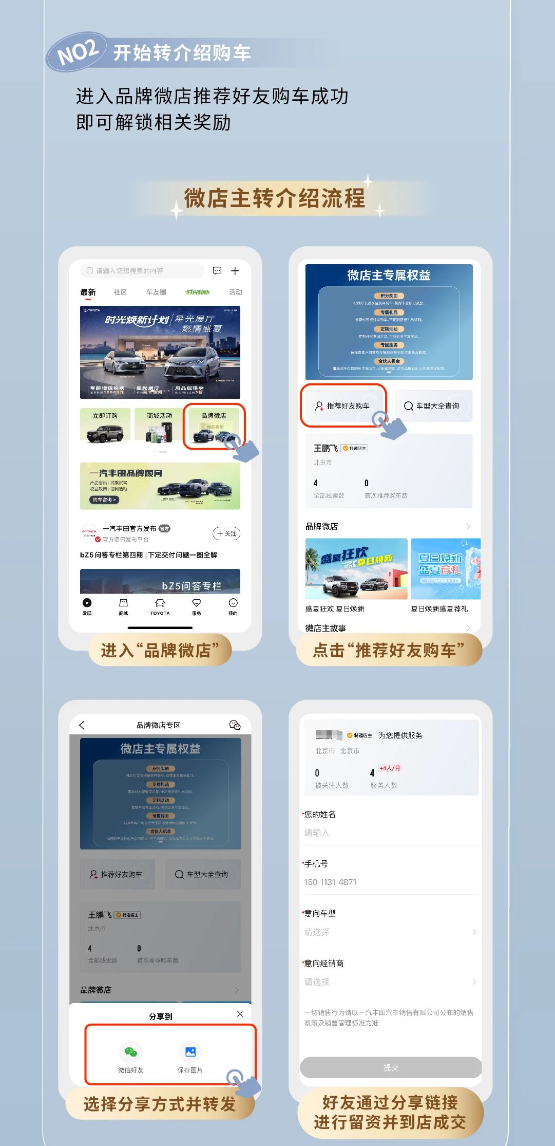 微信图片_2026-05-11_104317_193.jpg