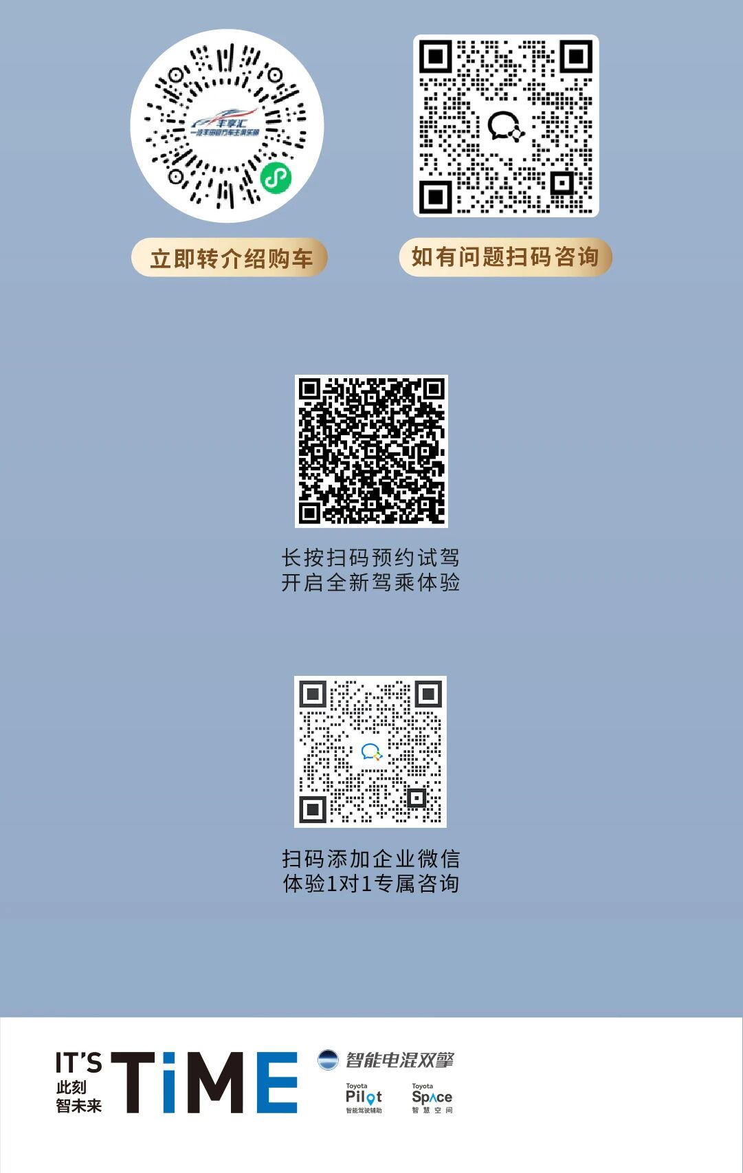 微信图片_2026-05-11_104330_645.jpg