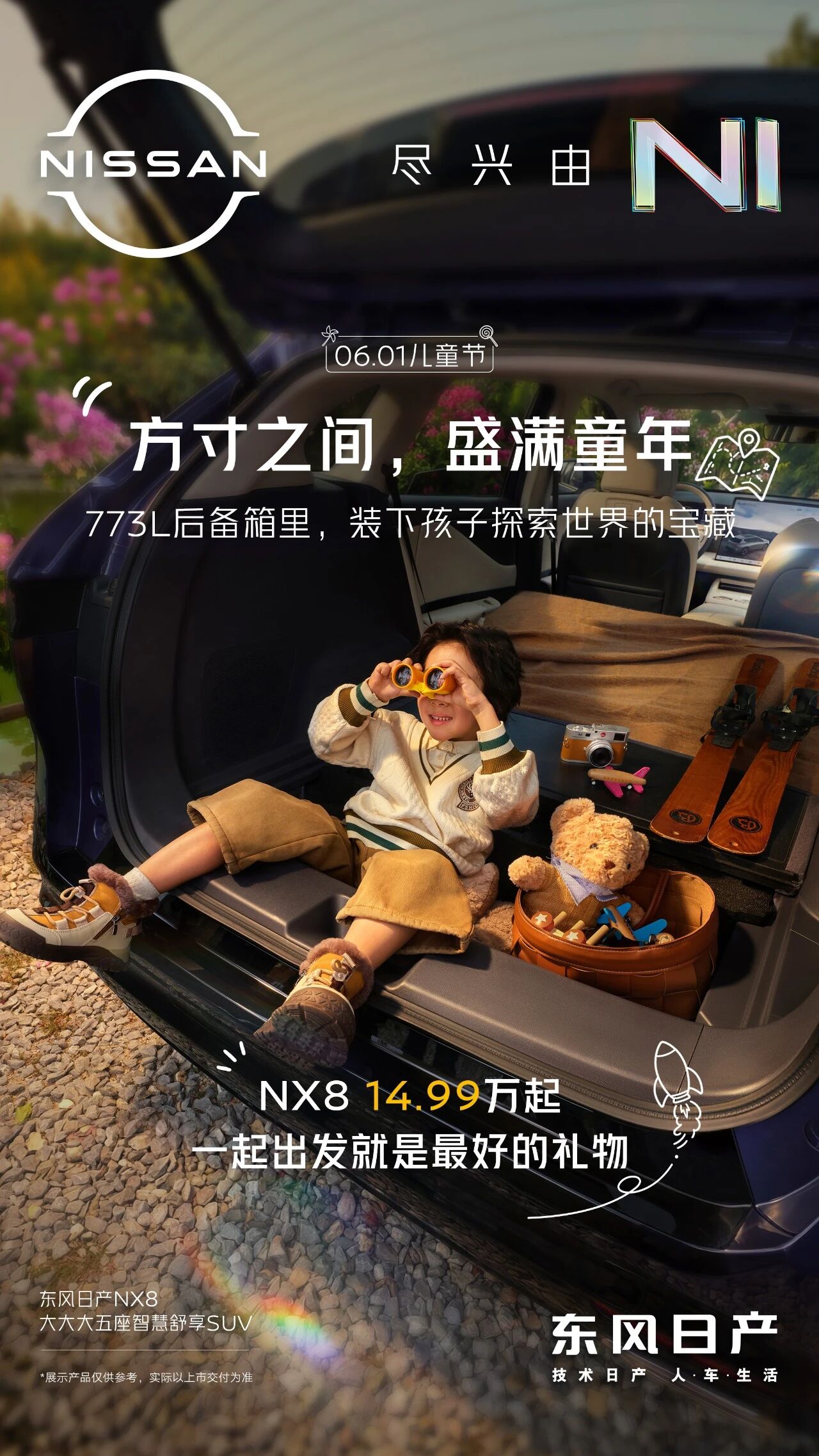 4e35dce8e53552d44e92c75757fbbf5e.jpg