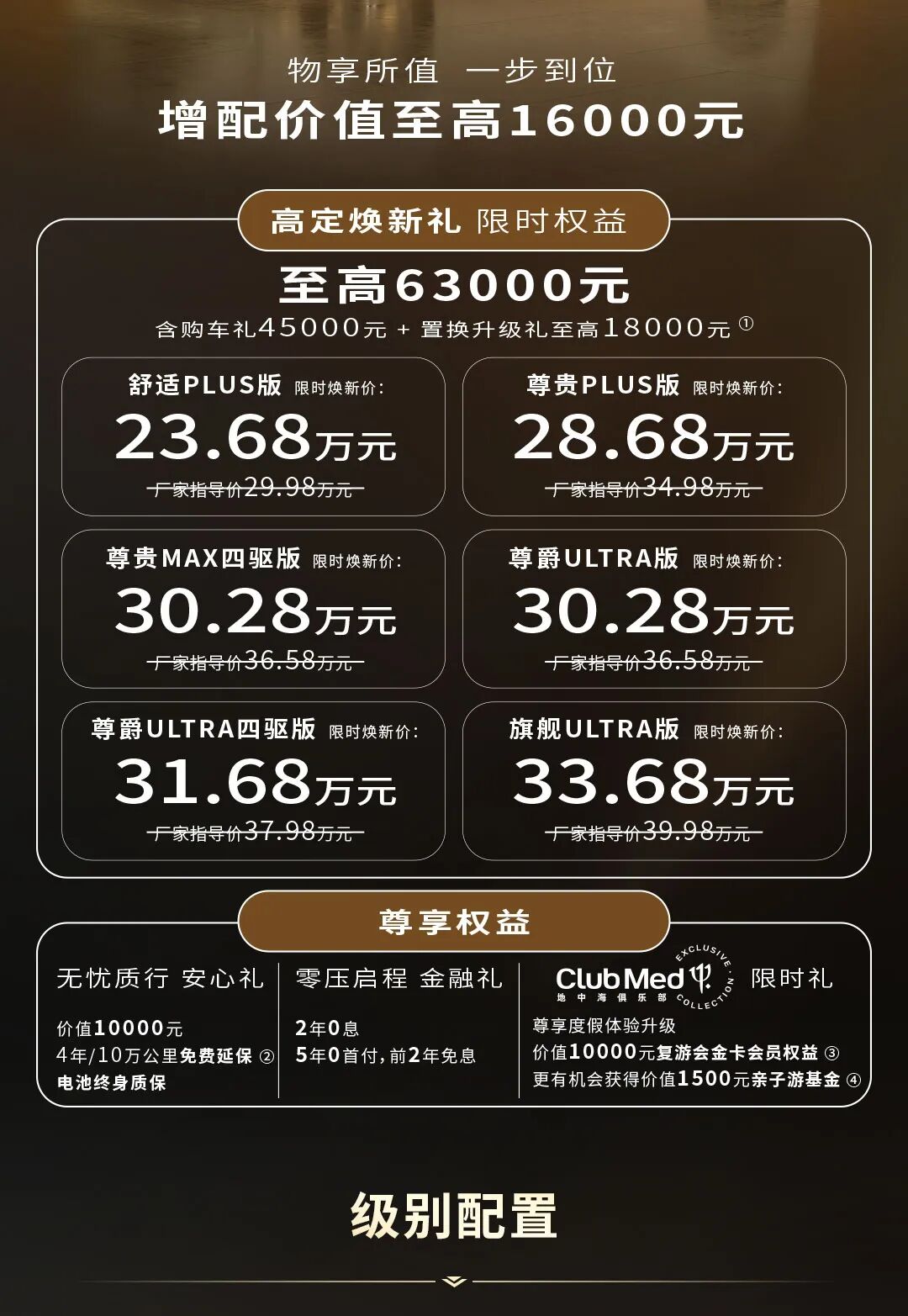 640.jpg