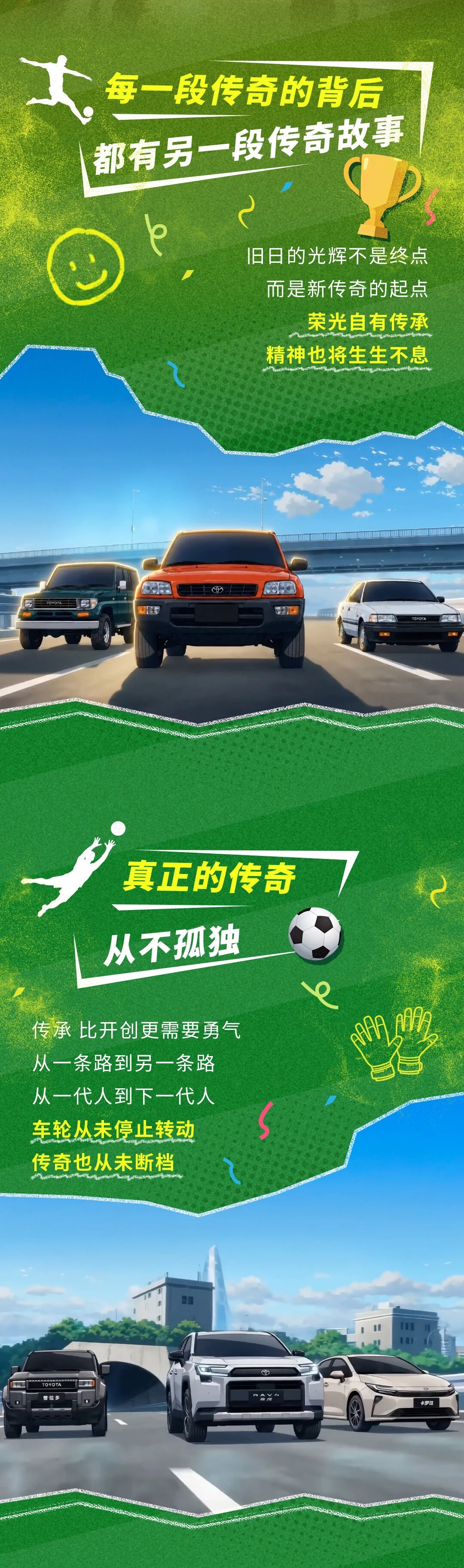 微信图片_2026-07-20_103950_897.jpg