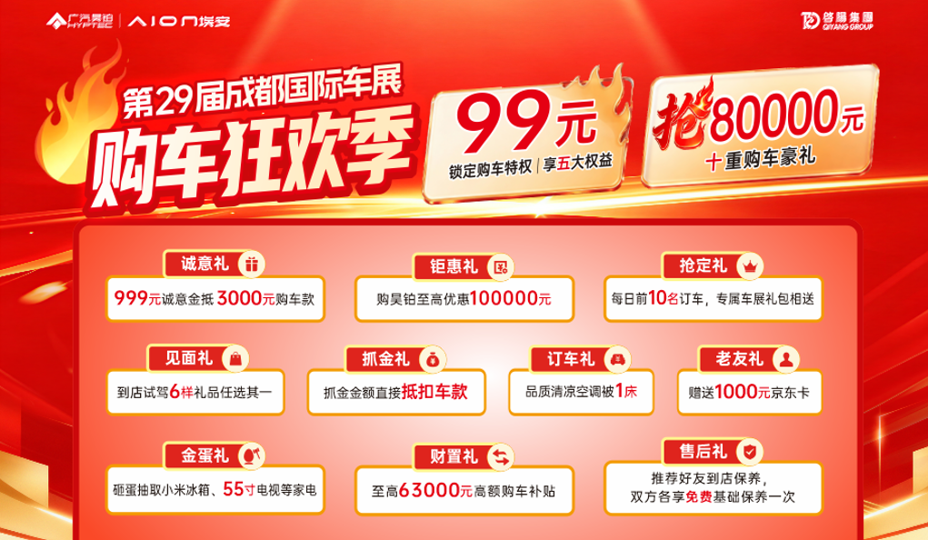 微信图片_20260818101910_1573_46.png