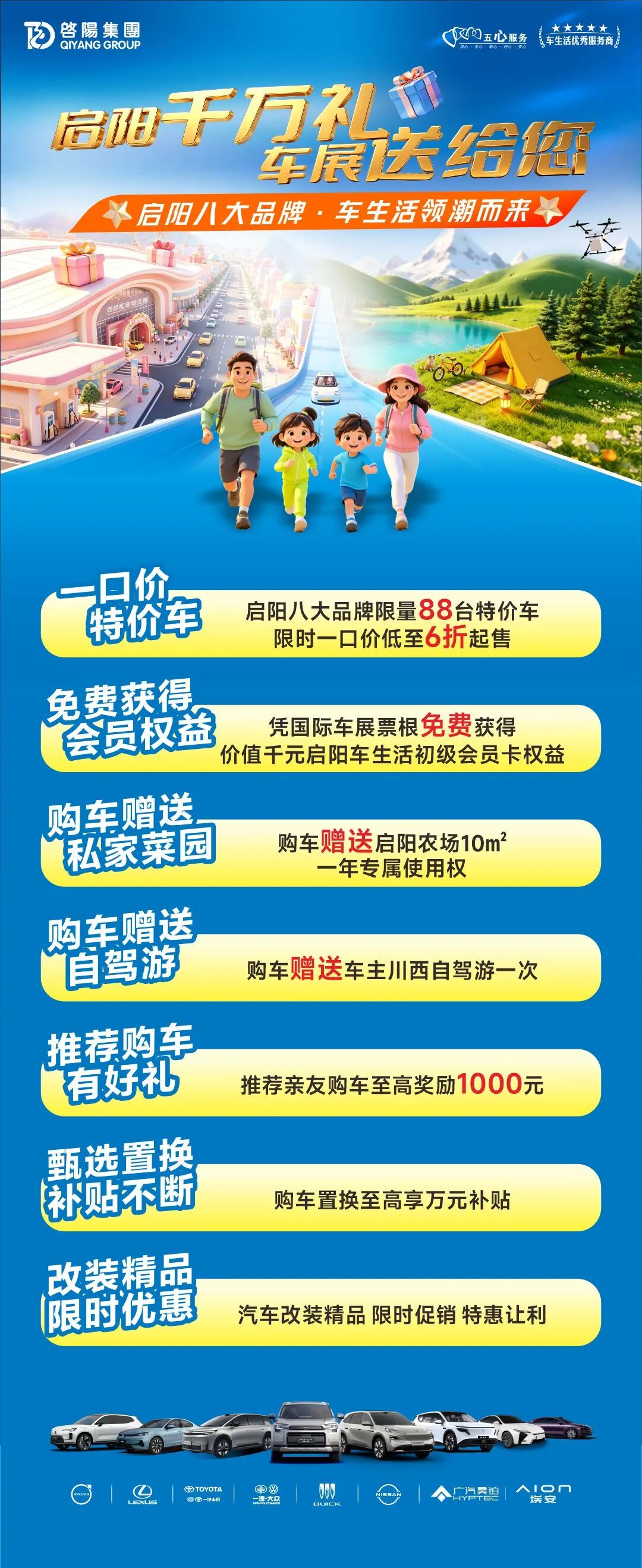 微信图片_20260819151719_147_4.jpg