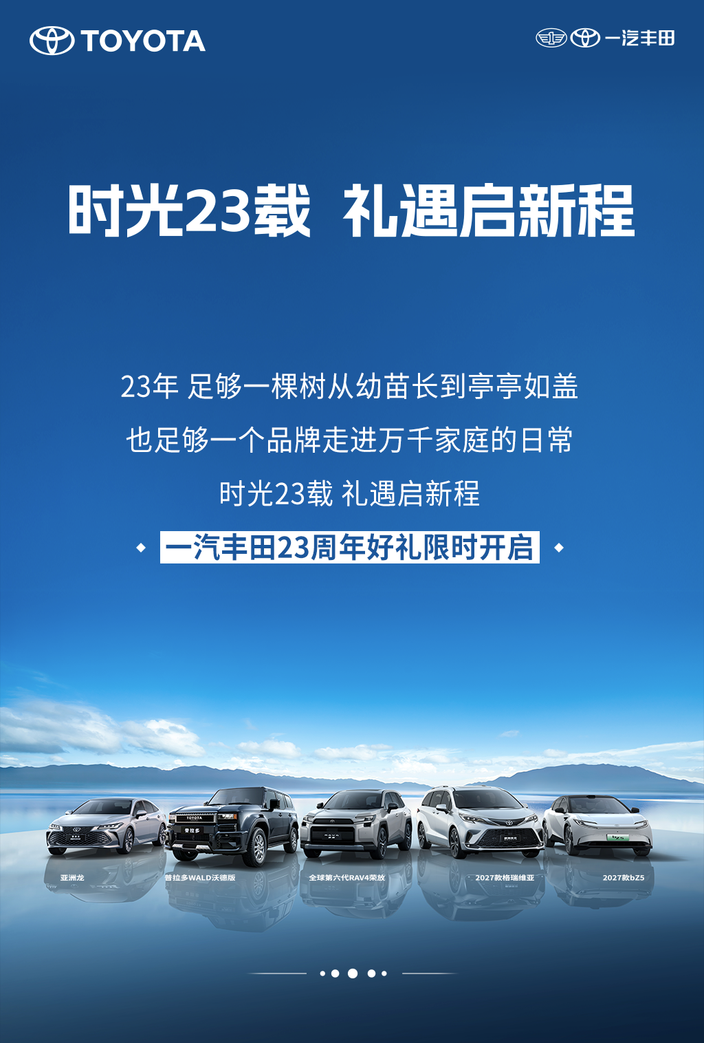 微信图片_2026-09-07_110314_612.png
